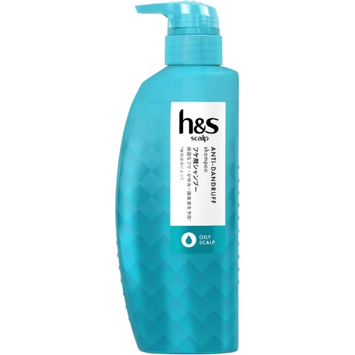 H&S Scalp Anti-Dandruff  Imported Shampoo