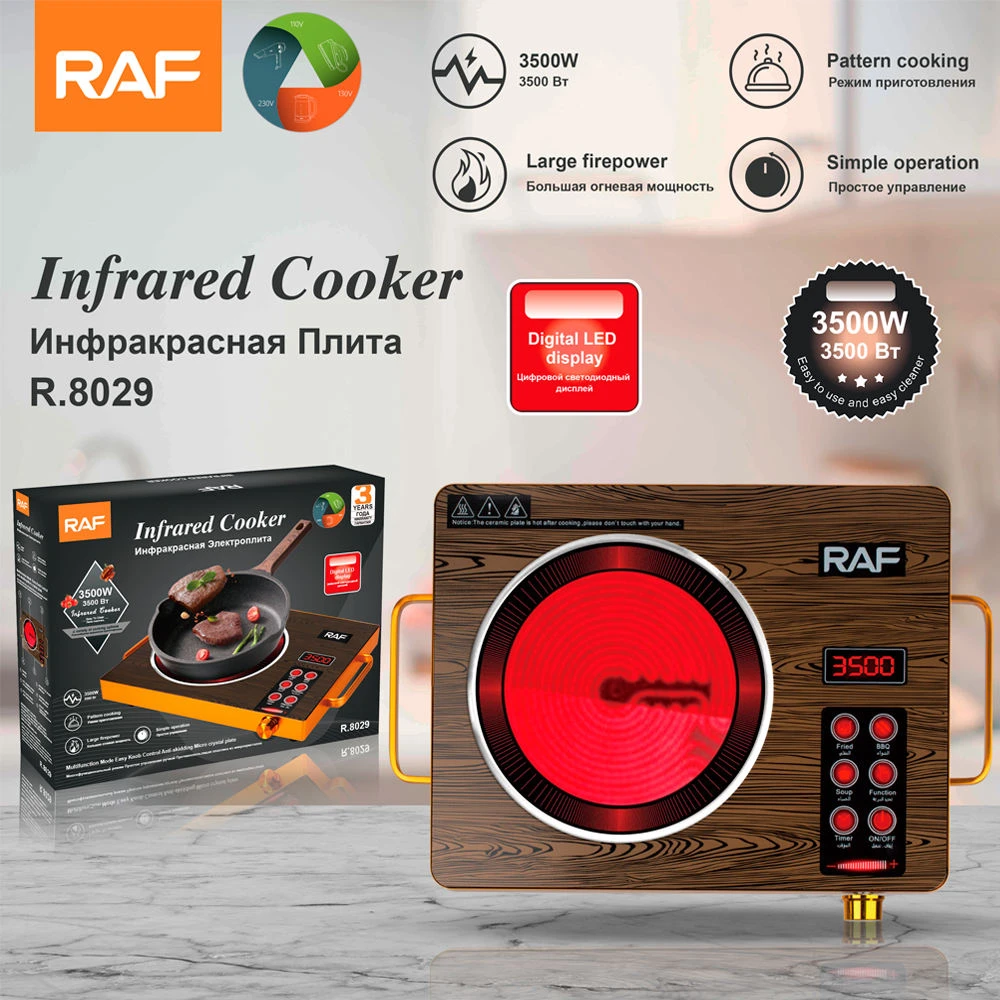 RAF Infrared Cooker R.8029 – 3500W Electric Stove with Digital LED Display